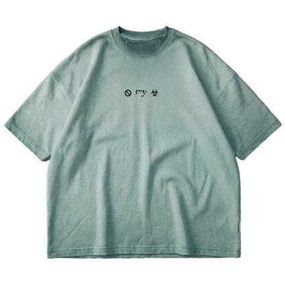 FILTHY YUCK! TEE SHIRT