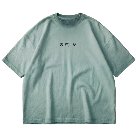 FILTHY YUCK! TEE SHIRT